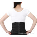 PP Plate Double Strong Back Support Lower Medical Back Pain Relief Support Belt